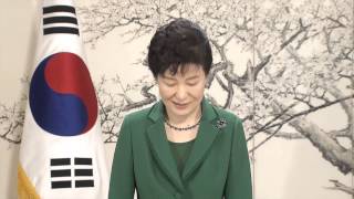 2015 통일연구원 개원24주년 기념식