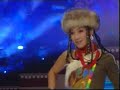 Tibetan Song Sha Yemo She Ahca Tsendep