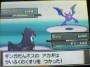 Pokemon platine  part 25 :Qg galaxy a donf!!