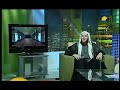 ما الفرق بين الرب عند المسلمين و المسيحين واحمد الله على نعمة التوحيد