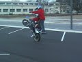 rencontre ocea-stunt dreamstunt stunt4ever
