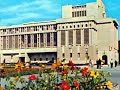 Pitesti, Arges - Vechiul si Noul Pitesti