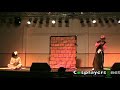 CLC 2008 Livre - Dupla 05