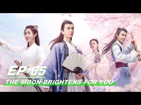【FULL】The Moon Brightens for You EP05 | 明月曾照江东寒 | iQIYI
