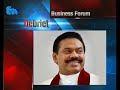 English News - 27th October 2011