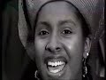 a charity video spearheaded by lloyd brown in aid of cancer research as a tribute to his mother who died of the illness in 1992