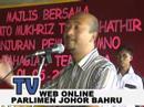 Majlis Dialog Bersama Mukhriz Siri 7 Majlis Dialog Bersama Mukhriz Siri 7