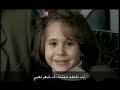 ahmed bukhatir forgive when whine nasheed english 12ange0wnsu 13erzerka nazter20 last breath football player angel of death