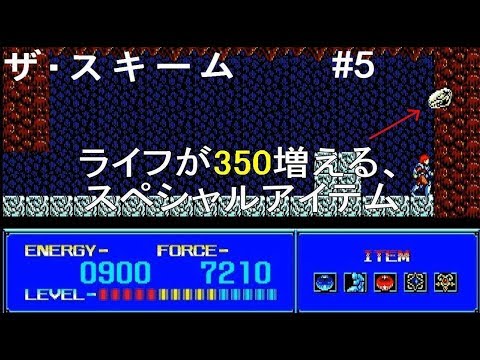 動画