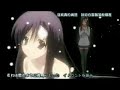 [School Days][OP]