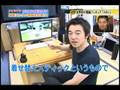 電脳フィギュアARisがテレビにでてた