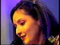 Arpita Mukherjee - SaReGaMaPa - Golden Moments - Part 3