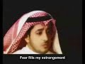 Meshary Alarada - Farshy Al Turab (Dust is My Bed)