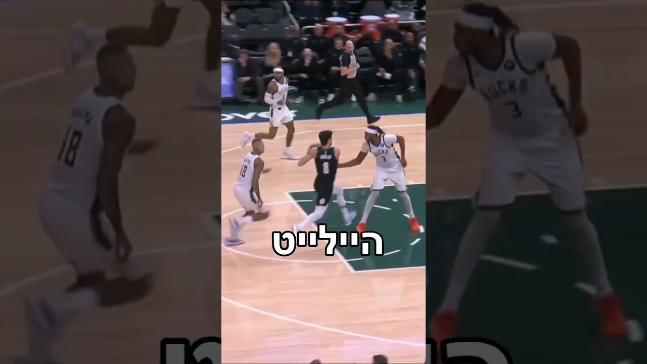 לקט מעקוזמה! תקופה עם קסם מיוחד שלא תחזור… #מעקבדיה