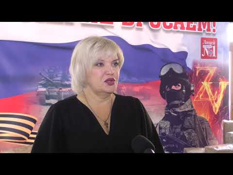 Просмотр видео Просмотр видео