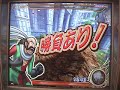 YouTube - DQMB2  ＳＰカード＆とどめの一撃ムービー　嫁編
