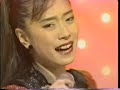 中森明菜　ミ・アモーレ～LA BOHEME～TATTOO