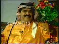 مقطع فكاهي من برنامج غنائيات - داود حسين