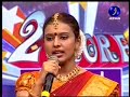 Apple Mega Star Sithara Marks