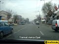 Din Bucuresti #1