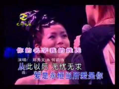 Sammi Cheng ??? & Denise Ho ??? ...