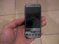 T-Mobile HTC G1 Hardware