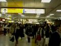 東京駅 ・ Tokyo station