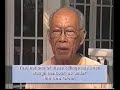 Mass Grave in Indonesia 2-2 - Thumb #3
