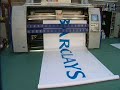 DGI PolaJet Solvent Printer