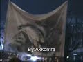 Deo atmosfere sa velikog skupa u Beogradu povodom jednostranog otcepljenja Kosova.