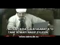 imam\