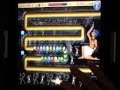 Luxor: Amun Rising HD Apps for iPads Review