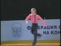 Evgeni Plushenko in \"Sharmanka\"  2005