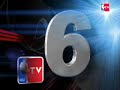NBA TV Top 10: 14 January 08 NBA TV Top 10: 14 January 08
