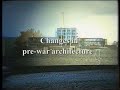 DDR City Dessau
