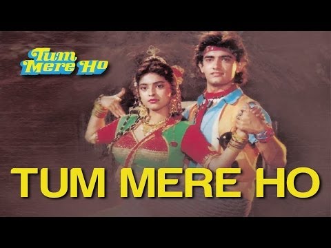 Tum Mere Ho - Video Song | Tum Mere Ho | Aamir Khan & Juhi Chawla | Udit Narayan & Anupama Deshpande