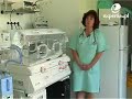 Szpital UJASTEK (1)