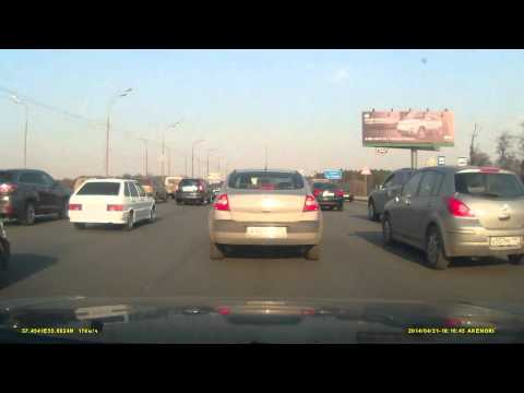 Explosão na auto-estrada