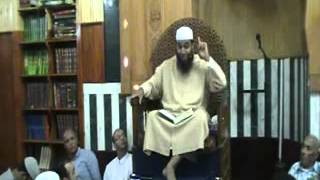 شرح موطأ الإمام مالك 20