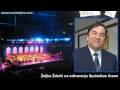videos de Željko Žderić na otvaranju Spaladium Arene