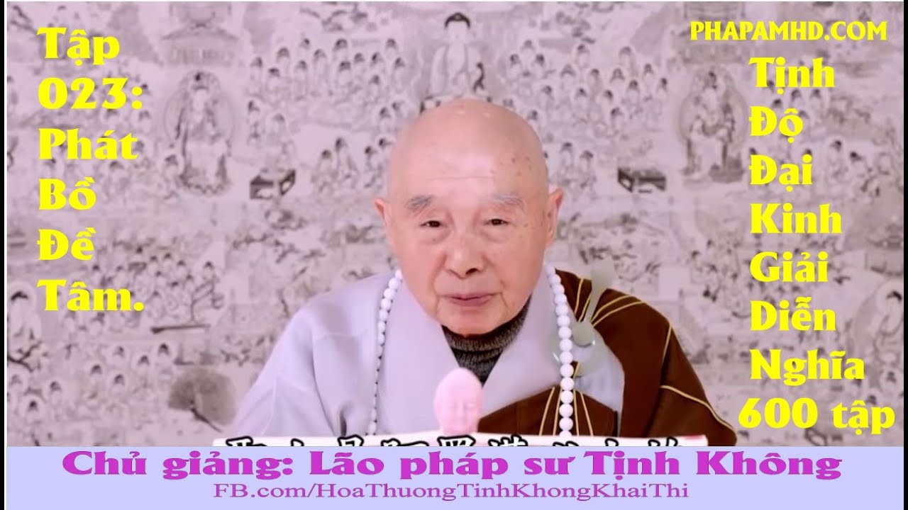 Tập 023, Phát Bồ Đề Tâm, Tịnh Độ Đại Kinh Giải Diễn Nghĩa, Diệu Âm