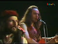 karthago- A fények, a hangok, az árnyak 1981