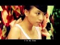 這位太太 - 不是不想念