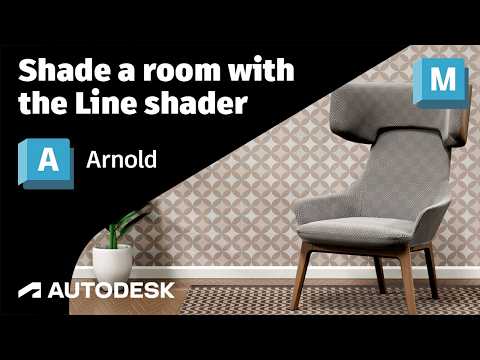 Arnold Tutorial – Shade a room with the Line shader in Maya