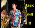 Music AF4: Show Basic Skill: 7 Karat Suphanburi