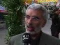Mosahebehaye pakhsh nashodeye simaye jomhooriye eslamye Iran