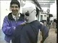 El Santo - Version corta El Santo - Version corta