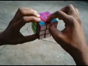 Cubo magico - parte 3 ( Sharsan ) Cubo magico - parte 3 ( Sharsan )
