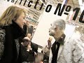 Non Fiction #10 Олег Гладов