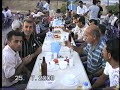 pazarcik tetirlik köyü pazarcik tetirlik köyü